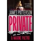 Private: #1 Suspect       {USED}